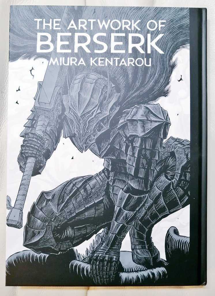 大ベルセルク展 『THE ARTWORK OF BERSERK』 図録 激安通販 17967円