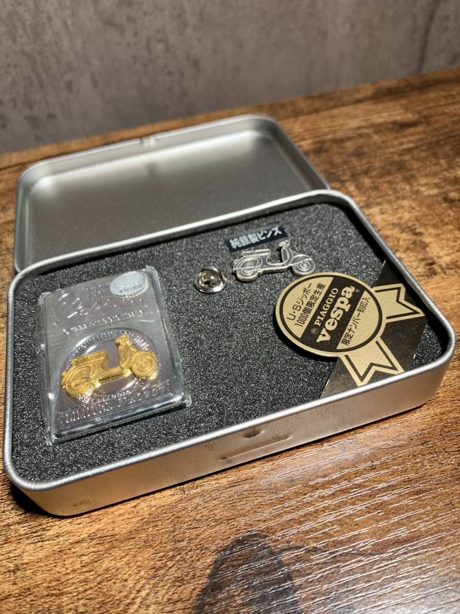 限定価格セール!】 zippo VESPA ベスパ snycoalition.org
