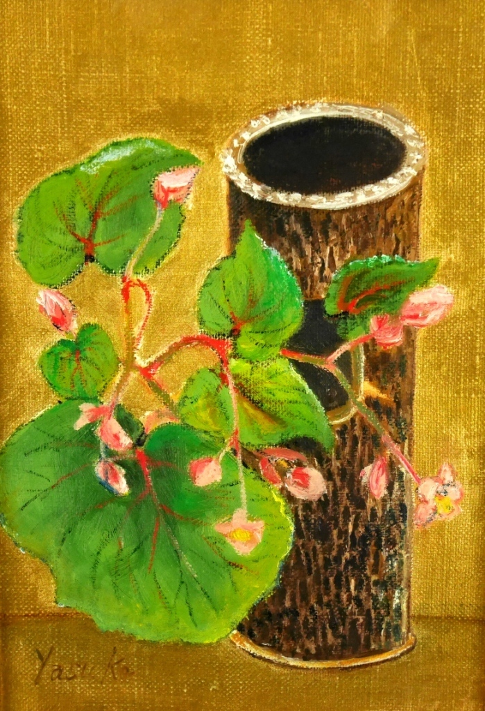 中村康子『竹の花器』◆油彩◆直筆サイン有◆繊細なタッチ！額装_画像2