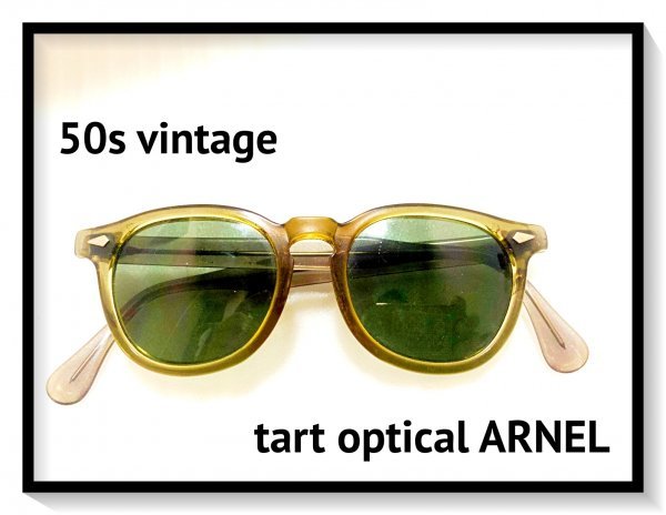 50s vintage tartoptical社製arnel 44-22