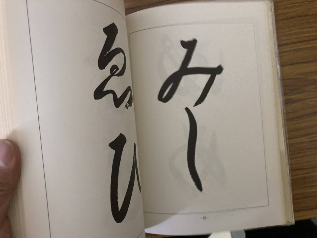 item_image_7