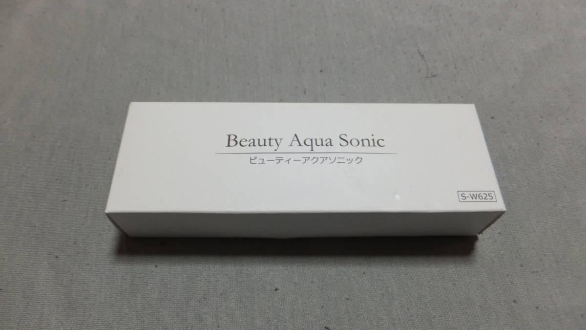 タイムセール 送料無料 Beauty Aqua Sonic ビューティーアクアソニック　S-W625_画像5