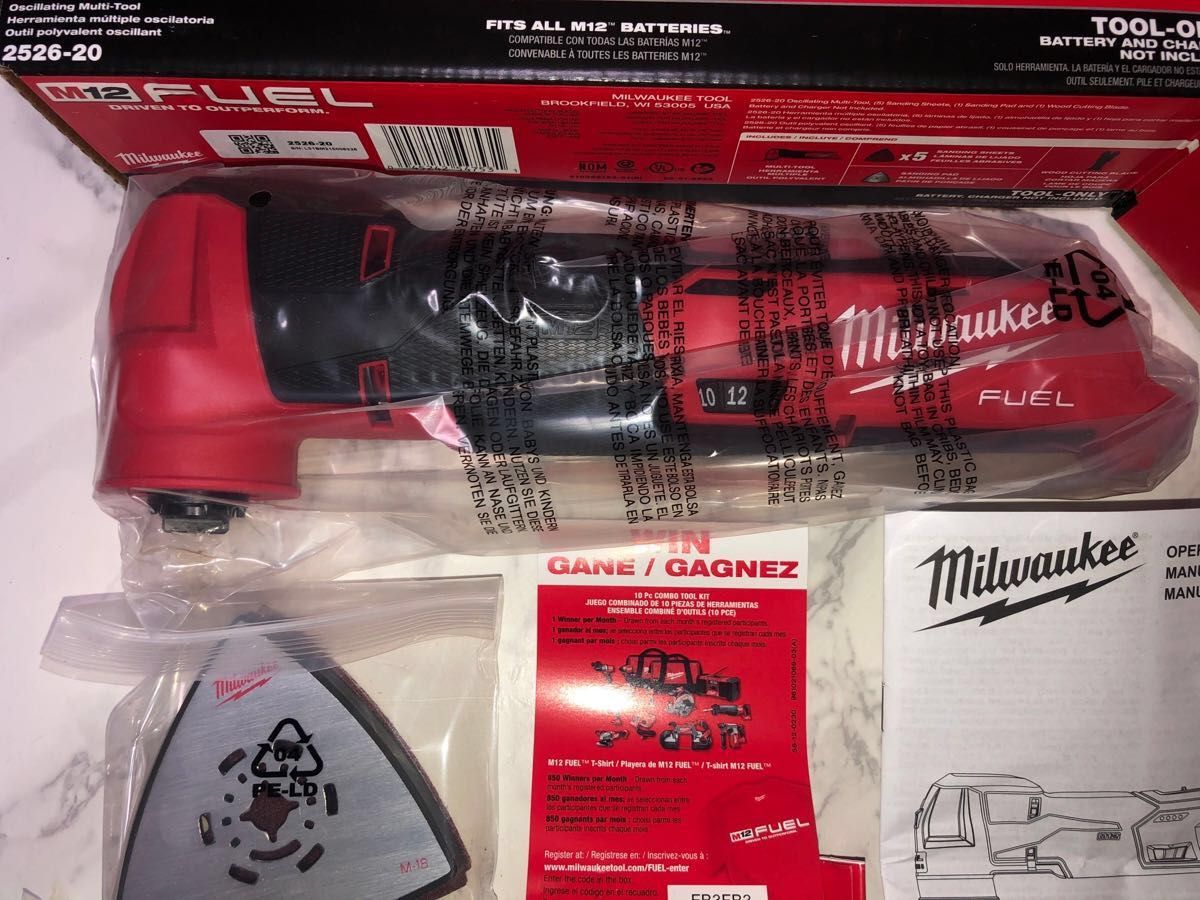 milwaukee M12 マルチツール