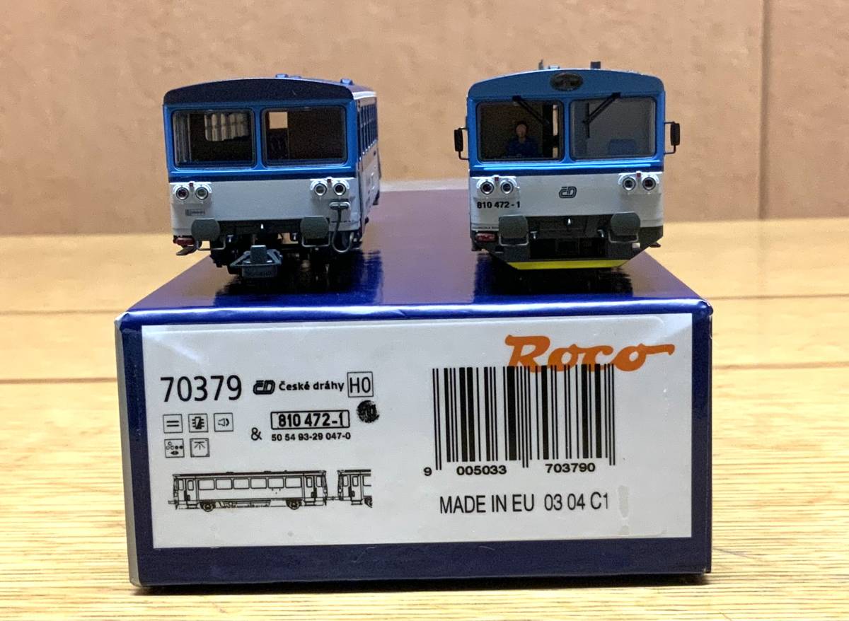 ロコ HOゲージ DCCサウンド Roco D319.306.7 traviesospet.cl