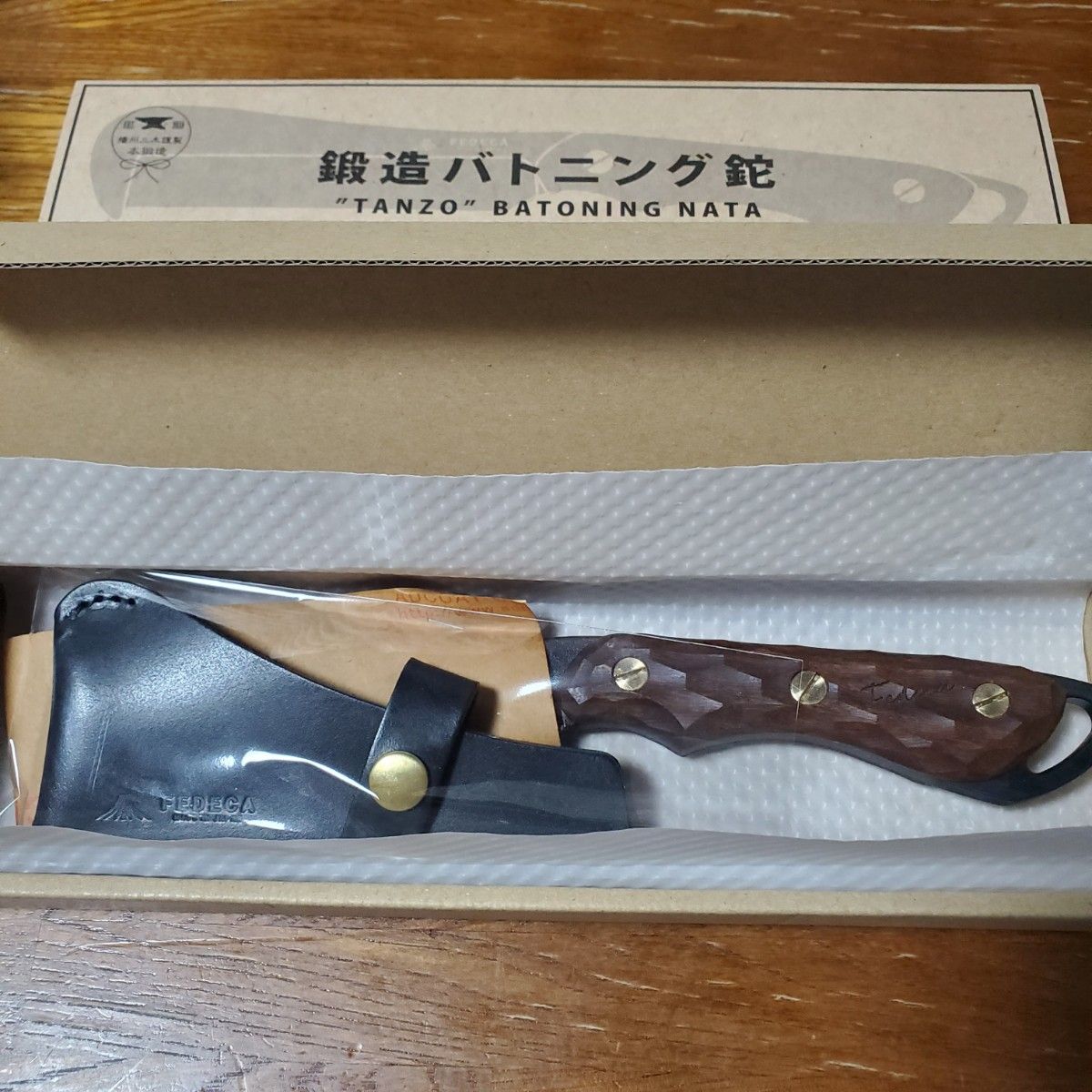 最大78%オフ! FEDECA フェデカ 名栗イペ バトニング鉈