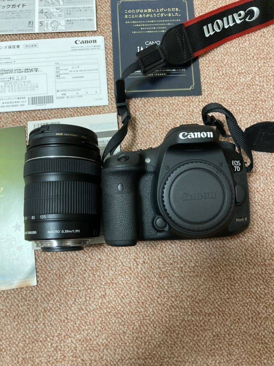 Canon EOS 7D Mark II とレンズセット及び三脚付き
