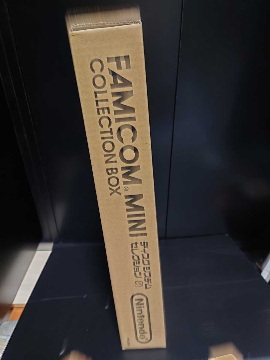 軽量+ストレッチ性+吸水速乾 【未開封】ファミコンミニ コレクション