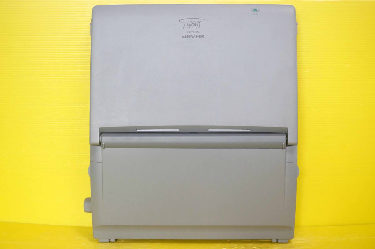 #SHARP sharp word-processor paper . color liquid crystal [WD-M800] owner manual attaching .#