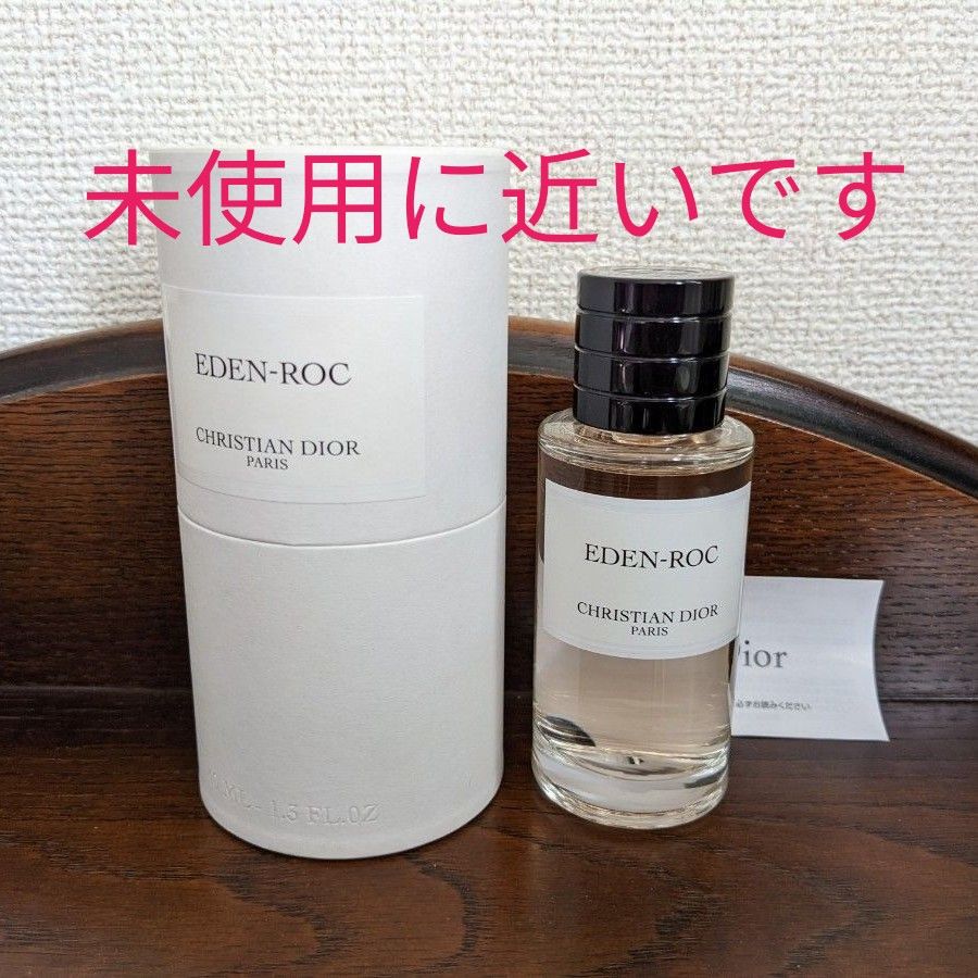 ディオール Dior メゾン クリスチャン ディオール エデン ロック 40mL