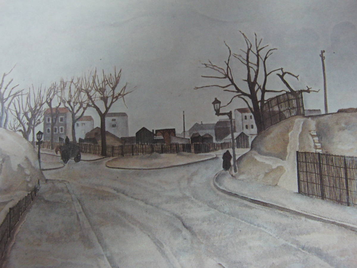 藤田嗣治、「Paysage de banlieue sous la neige」、希少画集の額装画