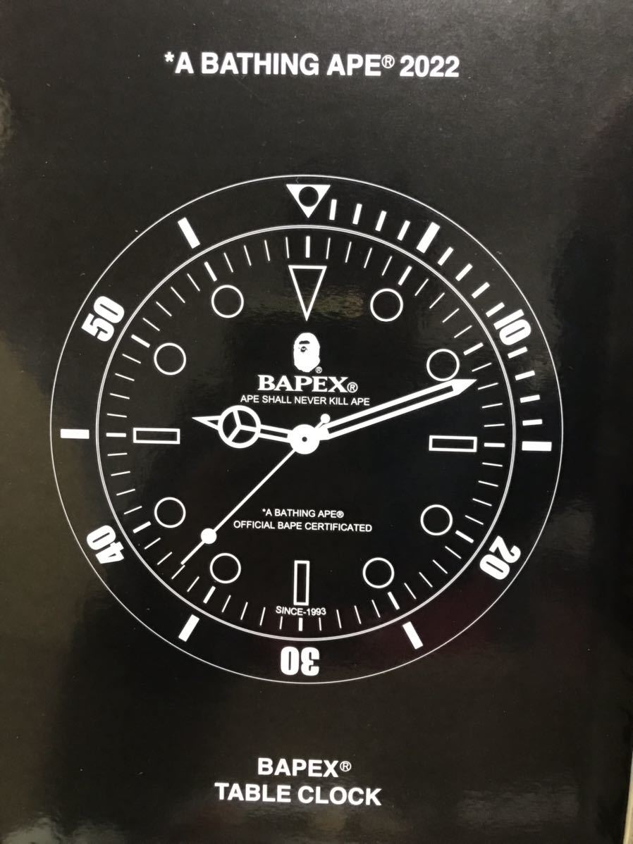 ヤフオク! - A BATHING APE BAPEX CLOCK BAPEX デザイン オリ ヤフオク! - A BATHING APE BAPEX CLOCK BAPEX デザイン オリ