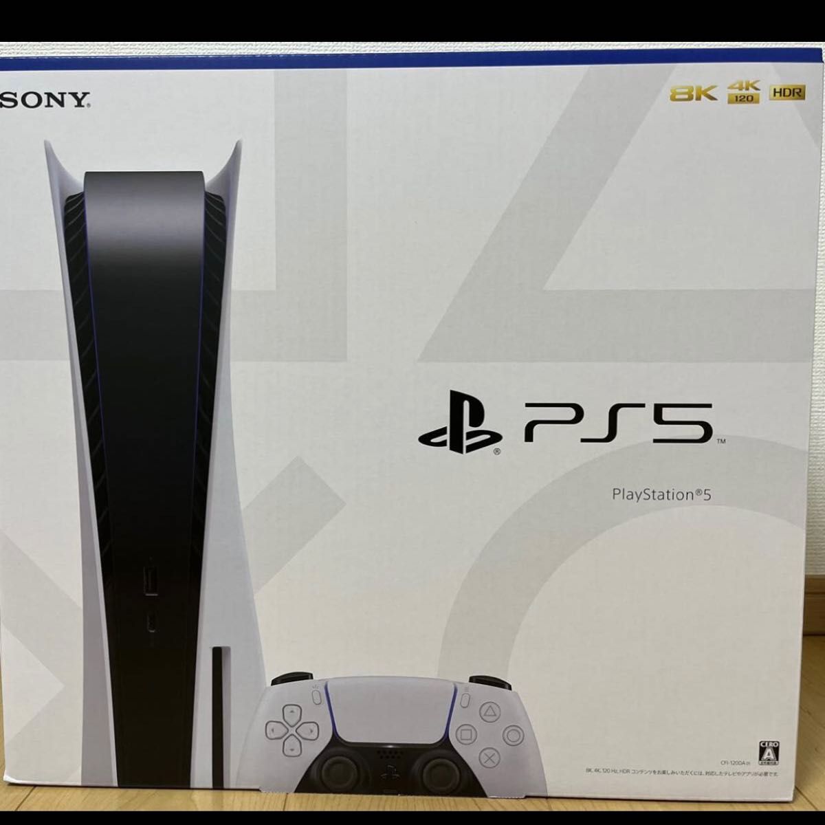 PS5 新品未開封 プレイステーション SONY