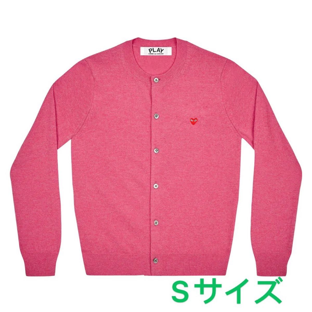 桜 印 【激レア】Play comme des garcons カーディガン Lサイズ - 通販
