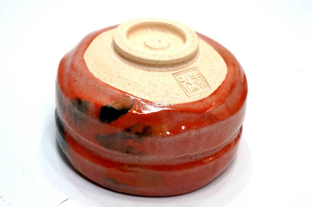 ** не использовался товар красный приятный сосна способ Sasaki сосна приятный высота .. дорога документы вместе коробка чашка чайная церемония чайная посуда **