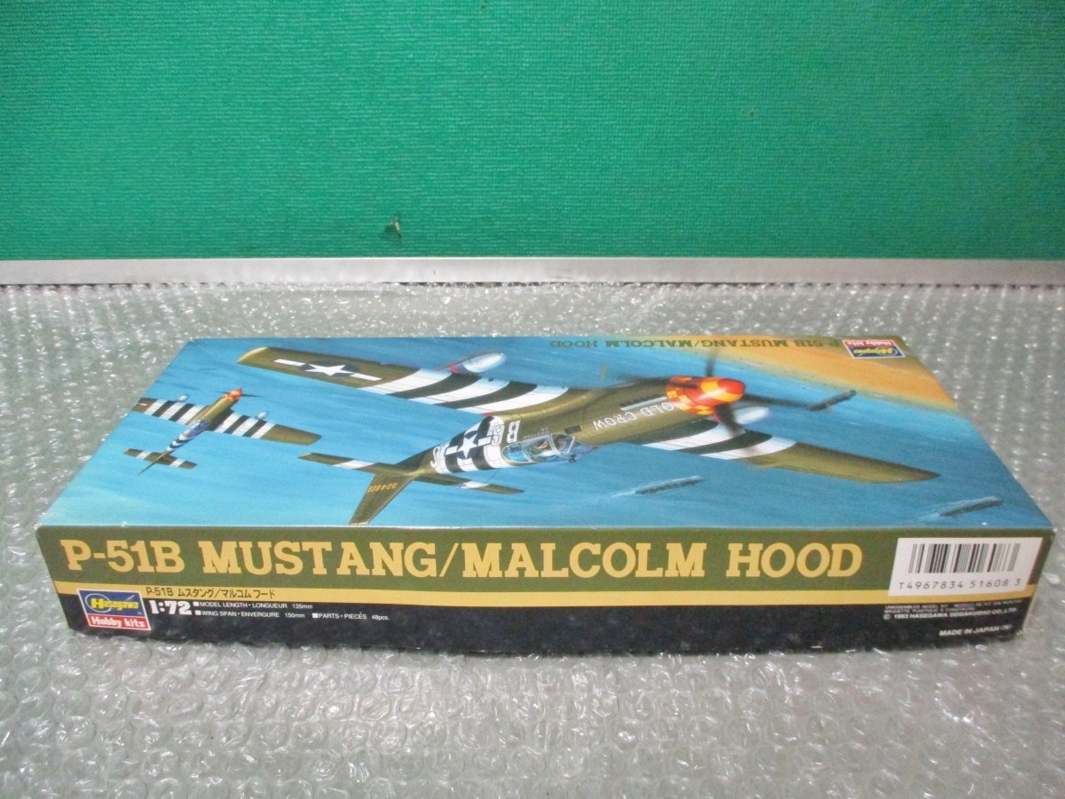 プラモデル ハセガワ Hasegawa 1/72 P-51B ムスタング/マルコムフード MUSTANG/MALCOLM HOOD アメリカ陸軍戦闘機 未組み立て 昔のプラモ_画像4