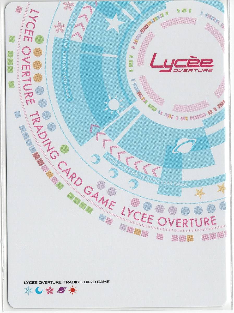 【売り切り】Lycee overture リセ サガプラネッツ1.0 本郷虹夢 SP サインカード 【極美品・防湿庫】_画像2