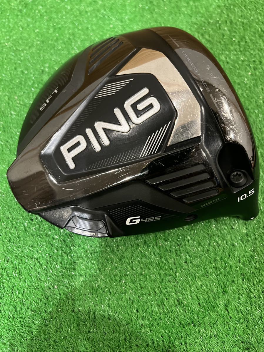 高級品市場 G425MAXドライバー10.5度 ヘッド未使用 sushitai.com.mx 高級品市場 G425MAXドライバー10.5度 ヘッド未使用 sushitai.com.mx