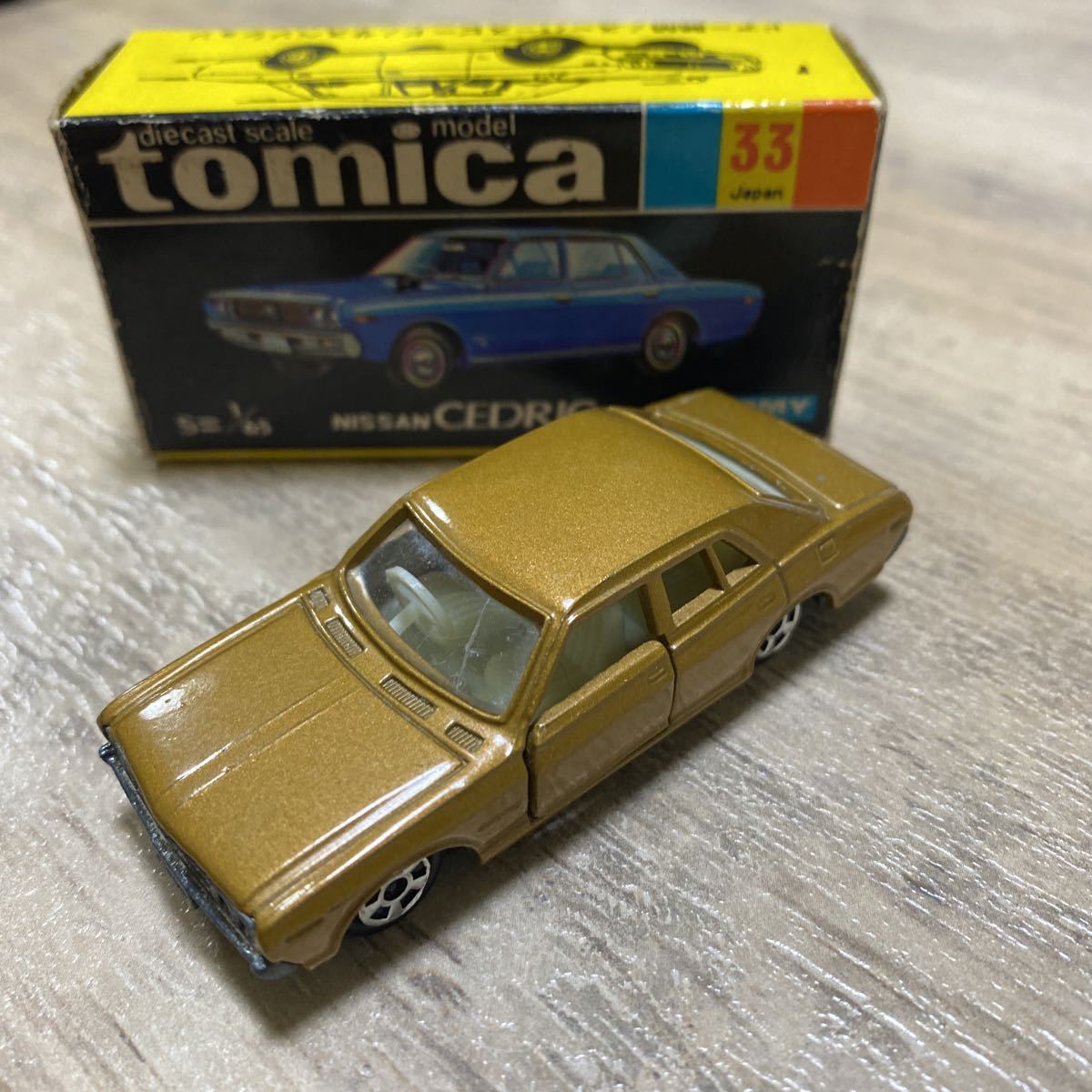 Yahoo!オークション - tomica トミカ 香港製 黒箱 NO.33 1/65