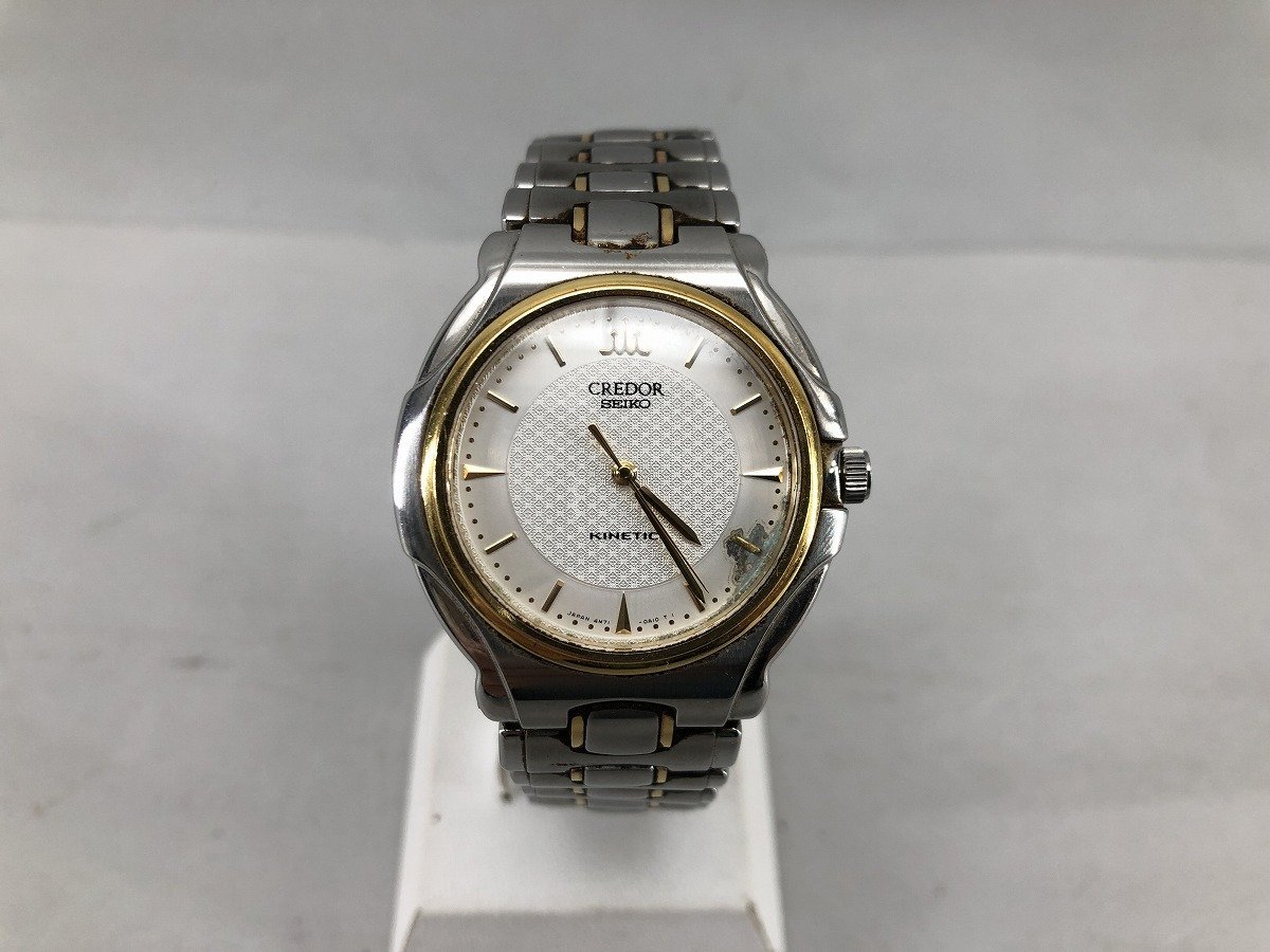 ジャンク SEIKO セイコー クレドール キネティック 4M71-0A10 18KT