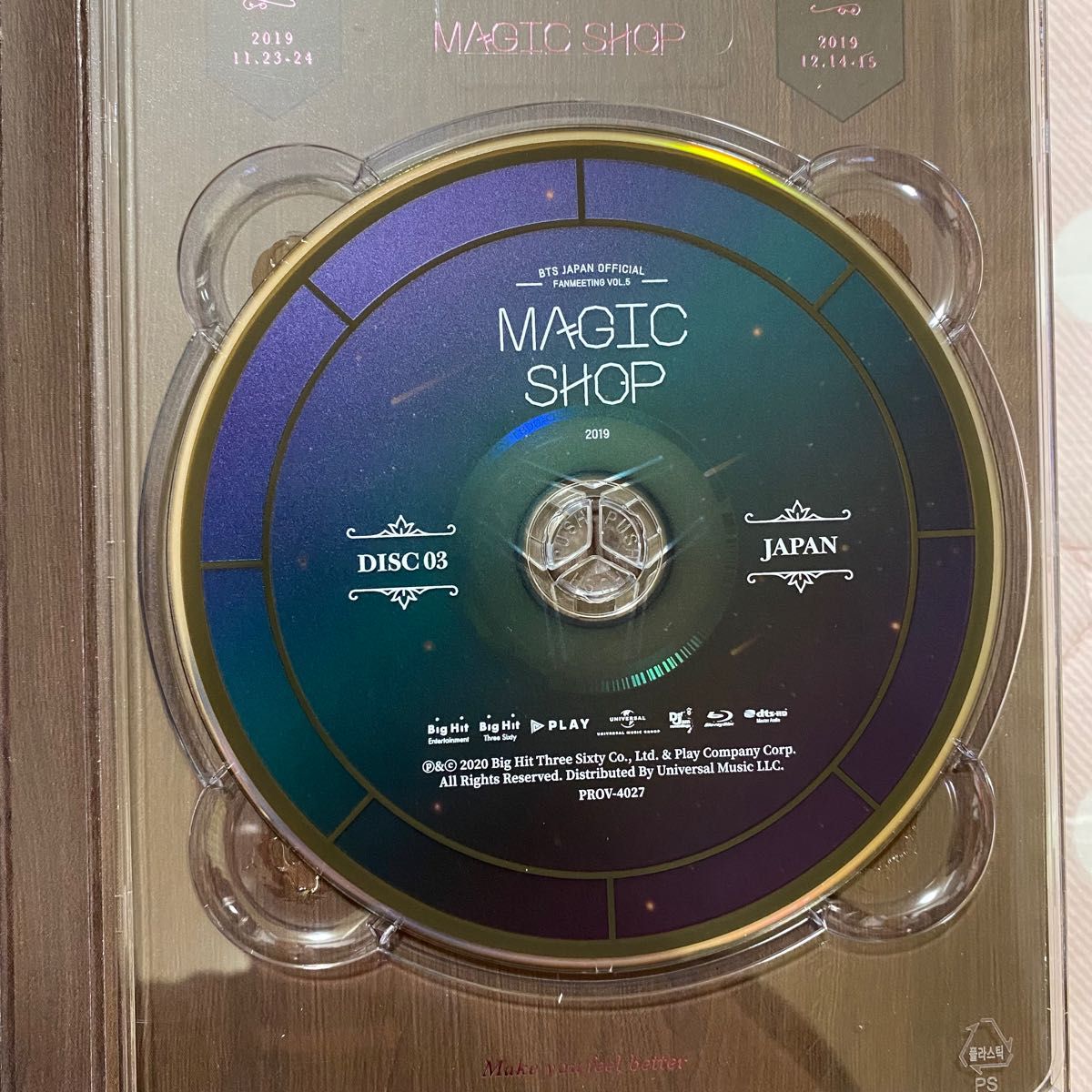 BTS MAGIC SHOP マジックショップ Blu-ray ブルーレイ ミュージック