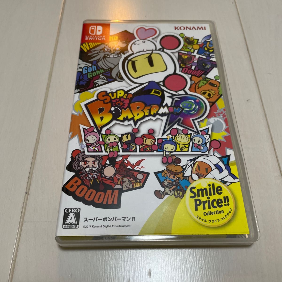 Super Bomberman R (Smile Price Collection) for Nintendo Switch