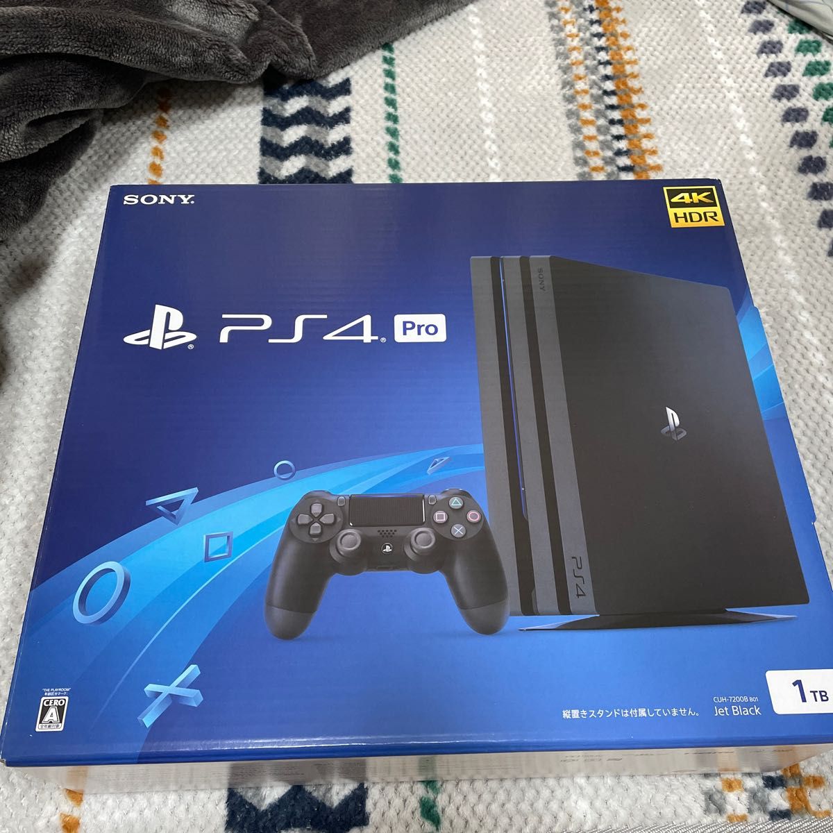 PS4 Pro 【CUH-7200B】 | www.sspkyjov.cz