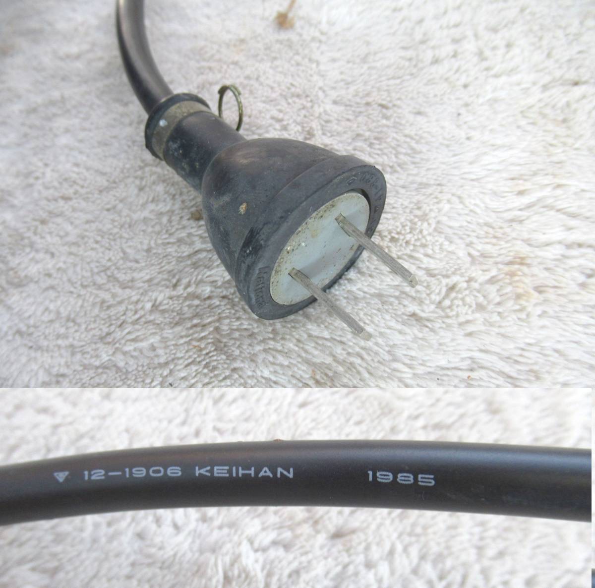 Yahoo!オークション - Toshiba 東芝 換気扇 有圧形 VP-304SK Yahoo!オークション - Toshiba 東芝 換気扇 有圧形 VP-304SK