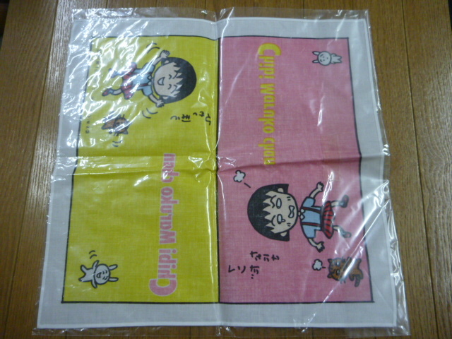 нераспечатанный * подлинная вещь Sakura ... Chibi Maruko-chan носовой платок * стоимость доставки 94 иен ..