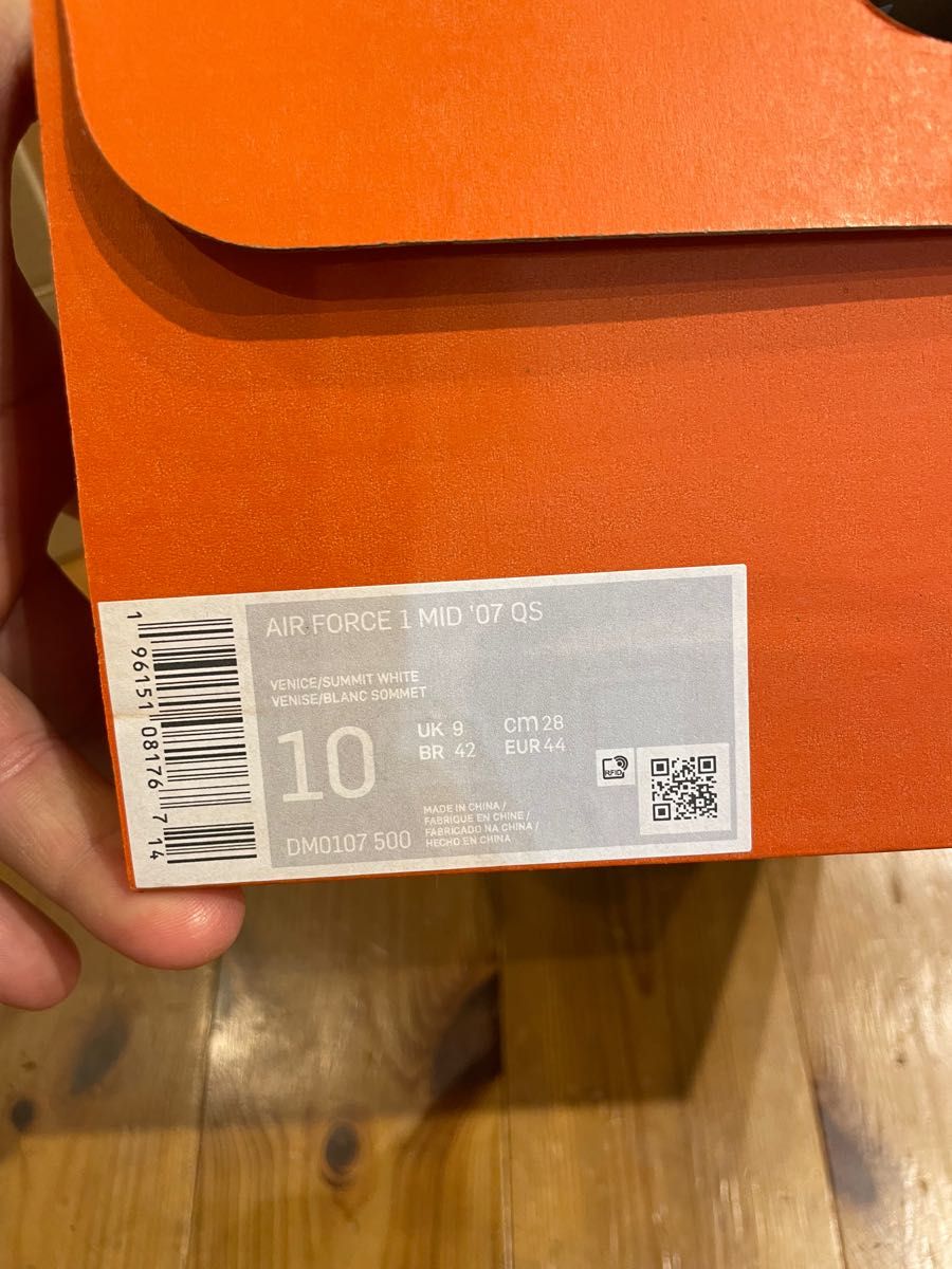 NIKEナイキ エアーフォース1 ミッドカットスニーカー ダンク ジョーダン アディダス リーボック コンバース バンズ