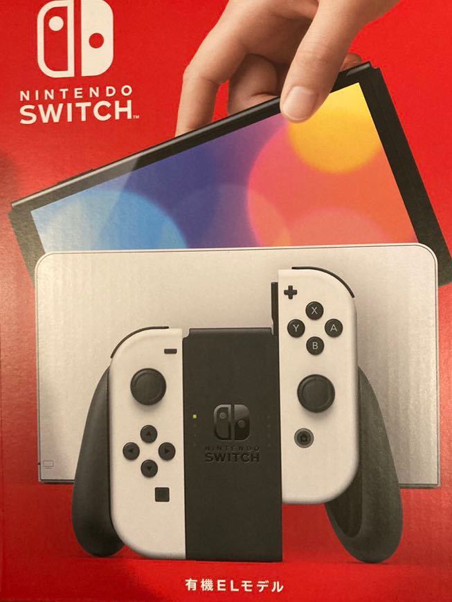 Nintendo Switch 本体（有機ELモデル）【Joy-Con(L)/(R) ホワイト】 HEG-S-KAAAA NSWホンタイホワイト ユウキELモデル