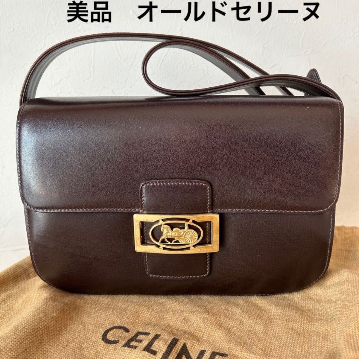 セリーヌ CELINE ハンドバッグ オールドセリーヌ フォーマル 美品 レア-