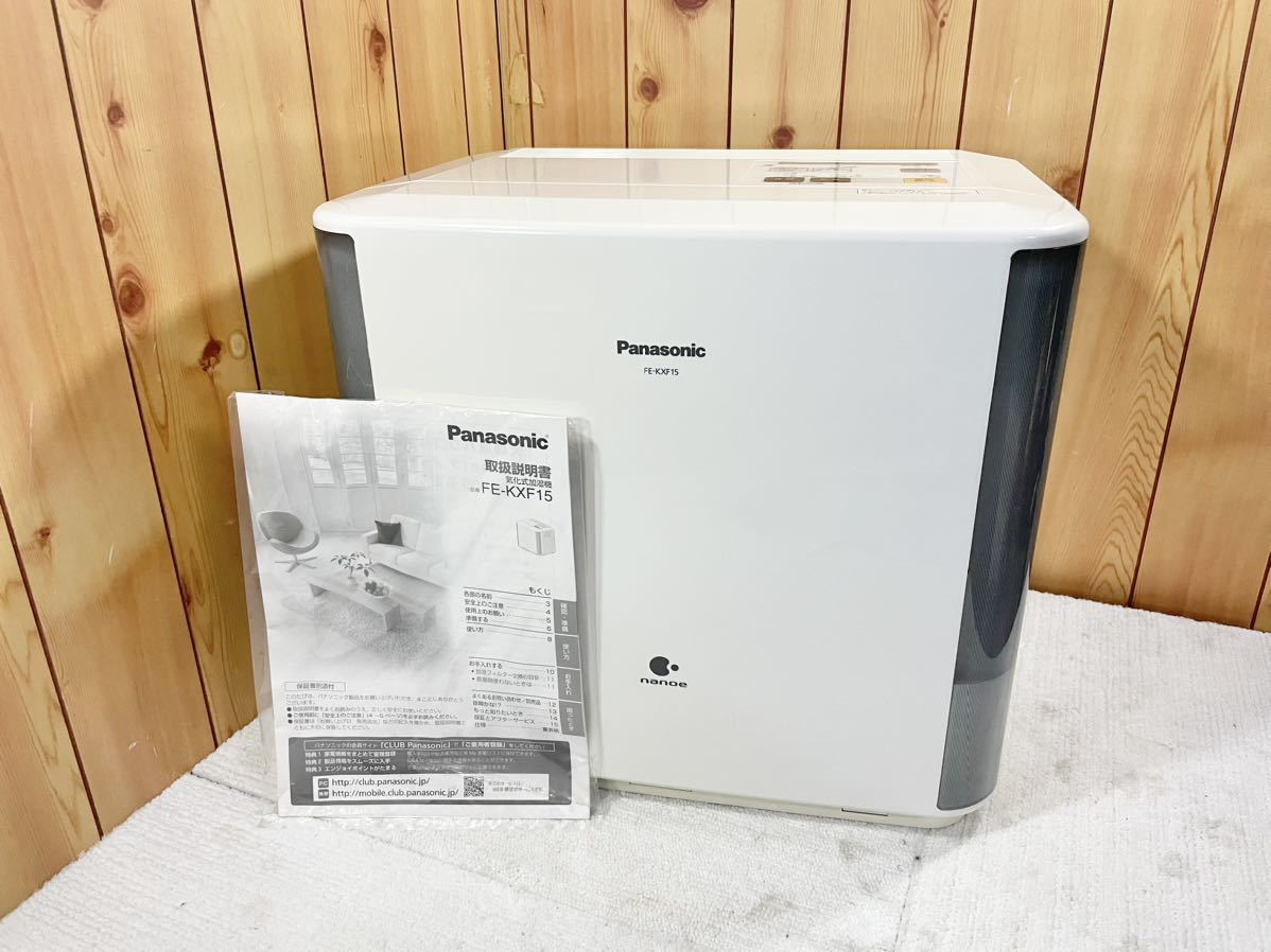 ヤフオク! - Panasonic パナソニック 気化式 加湿器 FE-K...