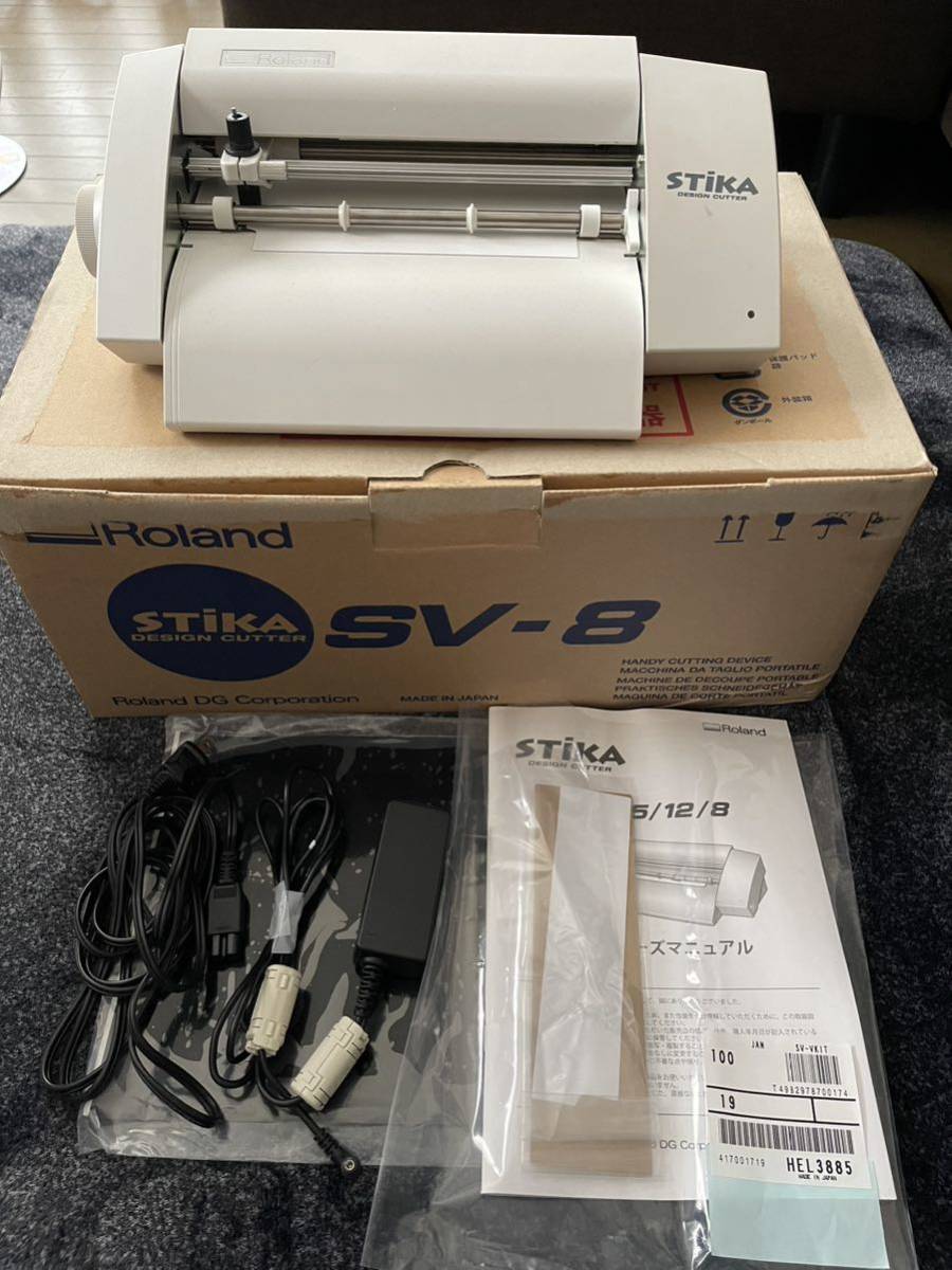 ローランドディージー デザインカッター ステカ SV-8 STIKA