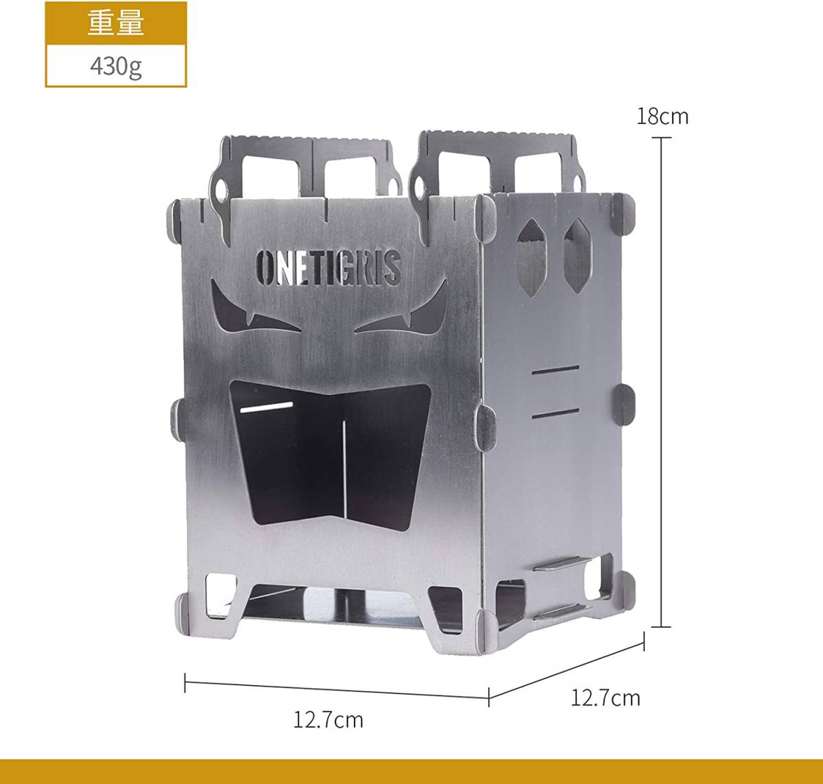 1mm厚チタン製 折りたたみ式 焚き火台 ウッドストーブ 組立簡単 収納バッグ付き デーモンフェイスデザイン 13D x 13W x 18H cm