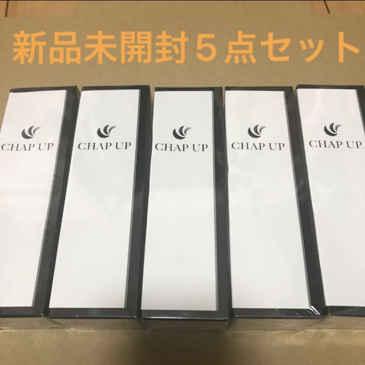 CHAP UP チャップアップ 薬用育毛剤 チャップアップ育毛剤 薬用 ...