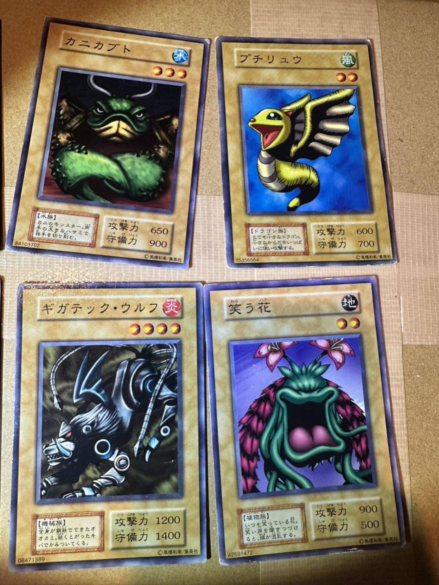 遊戯王 遊戯王カード銀ホロ無し 初期 カニカブト魔装騎士 遊戯王 遊戯王カード銀ホロ無し 初期 カニカブト魔装騎士