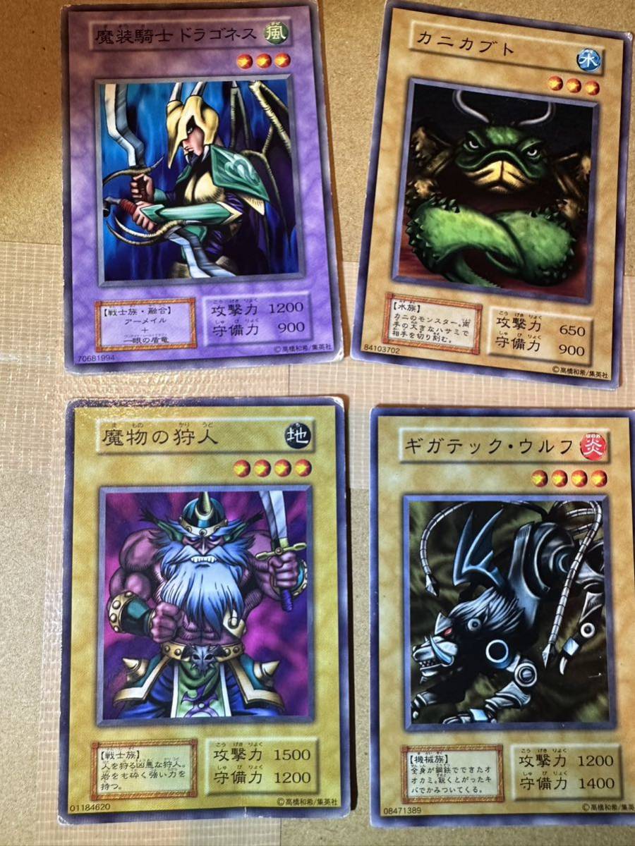 遊戯王 遊戯王カード銀ホロ無し 初期 カニカブト魔装騎士 遊戯王 遊戯王カード銀ホロ無し 初期 カニカブト魔装騎士