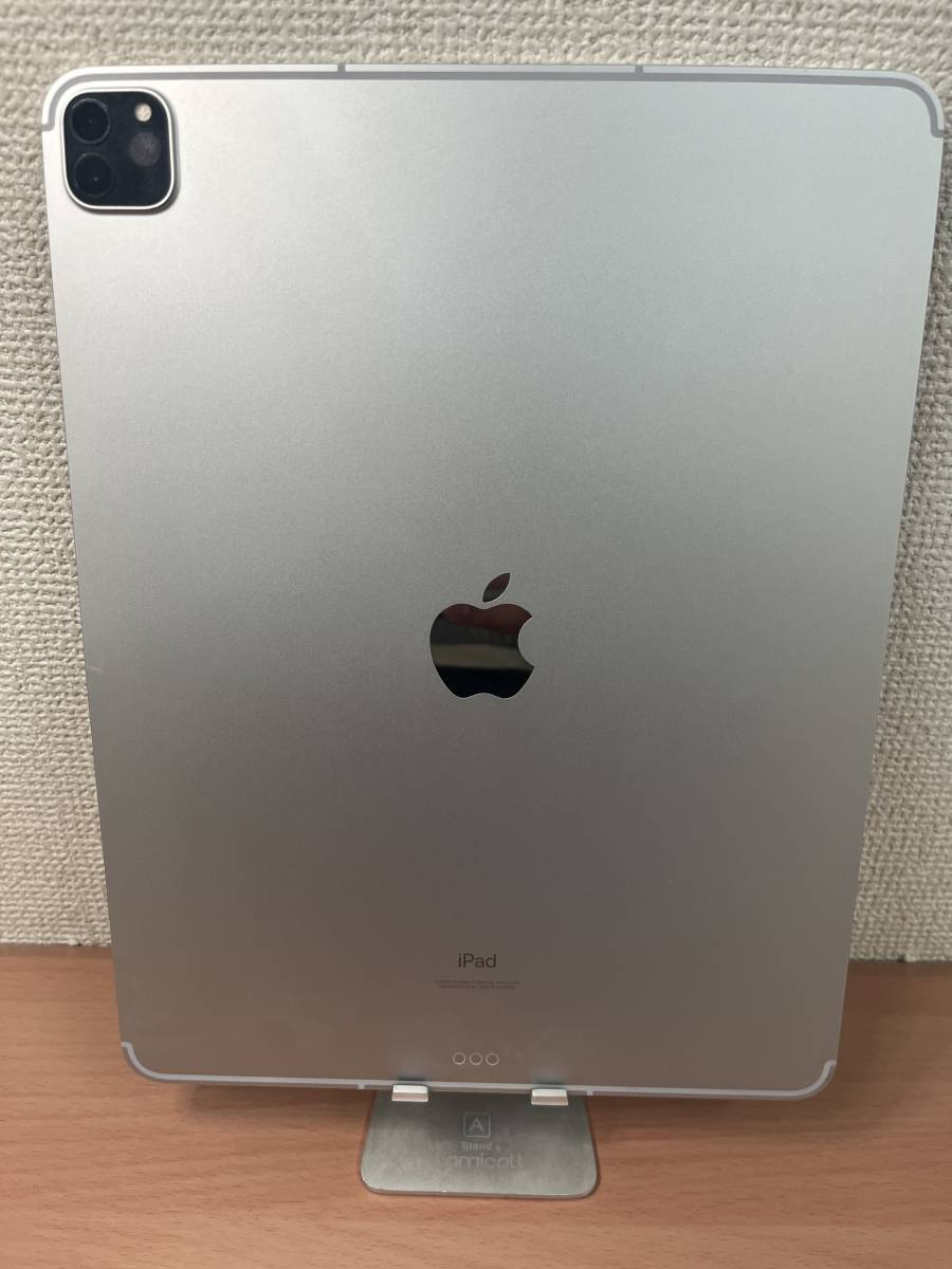 iPad Pro 12.9インチ 第5世代 シルバー 保護フィルム付き-