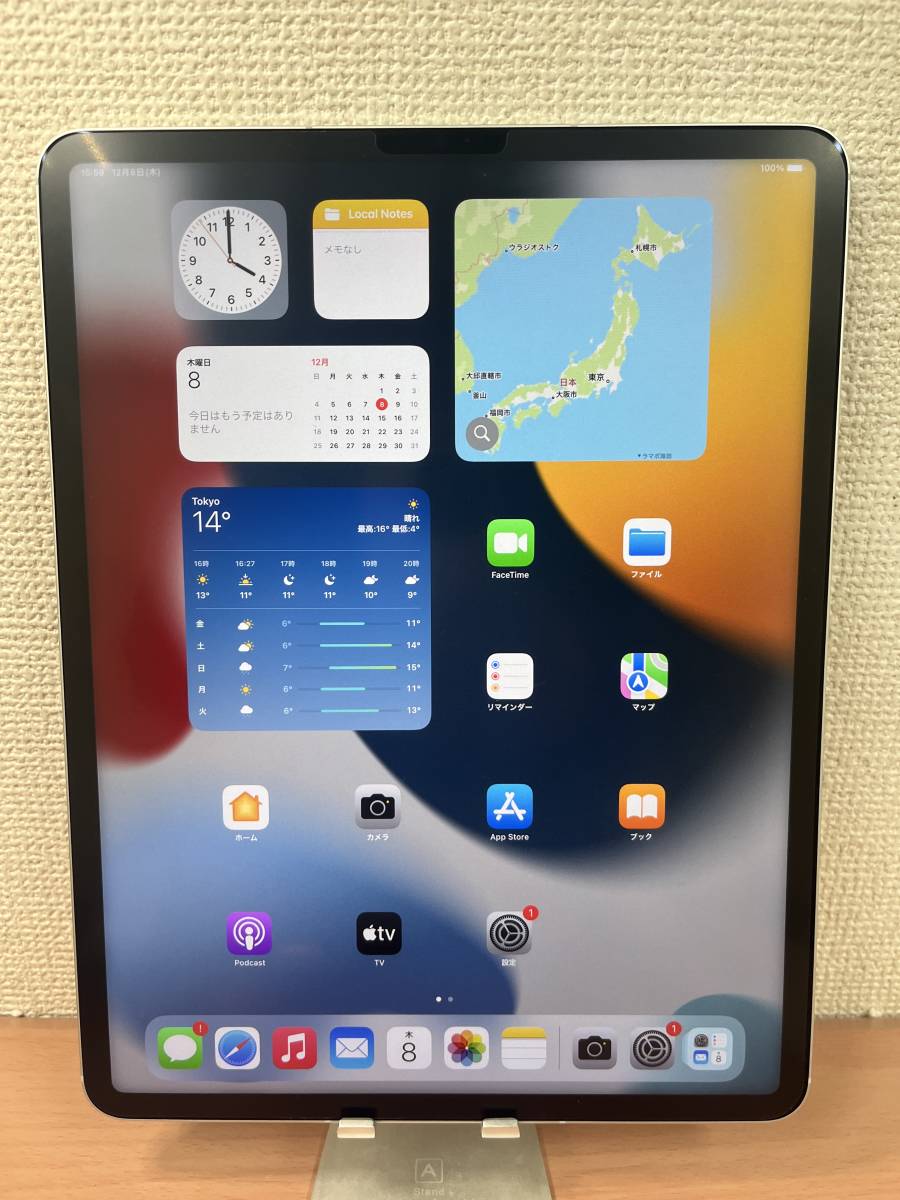 ヤフオク! - 【美品】ipad pro 第5世代 12.9インチ 2TB シル...