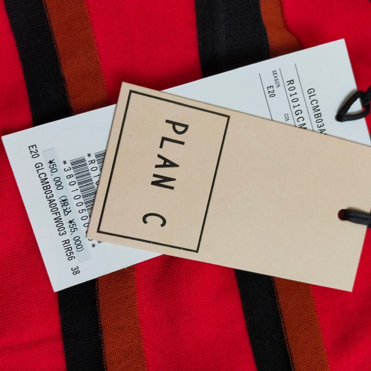 新品即決 新品 PLAN PLAN C C peruennicaragua.com.ni プランシー