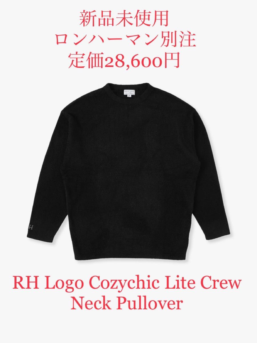 トップシークレット RonHerman / ロンハーマン / トップス / 新品未