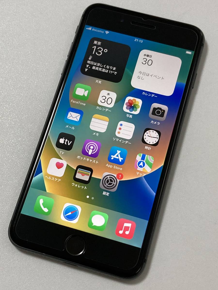 ついては iPhone8plus Plus プラス 256gbスペースグレー SIMフリー