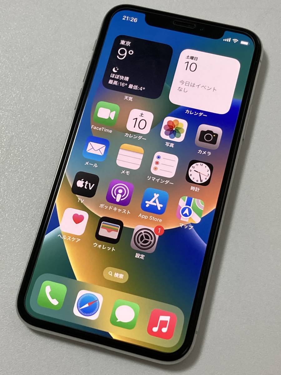 SIMフリー iPhoneX 256GB Silver シムフリー アイフォンX シルバー