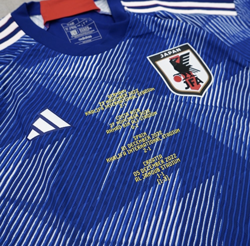 サッカーW杯 日本代表オーセンティックメモリアルユニフォーム M 限定