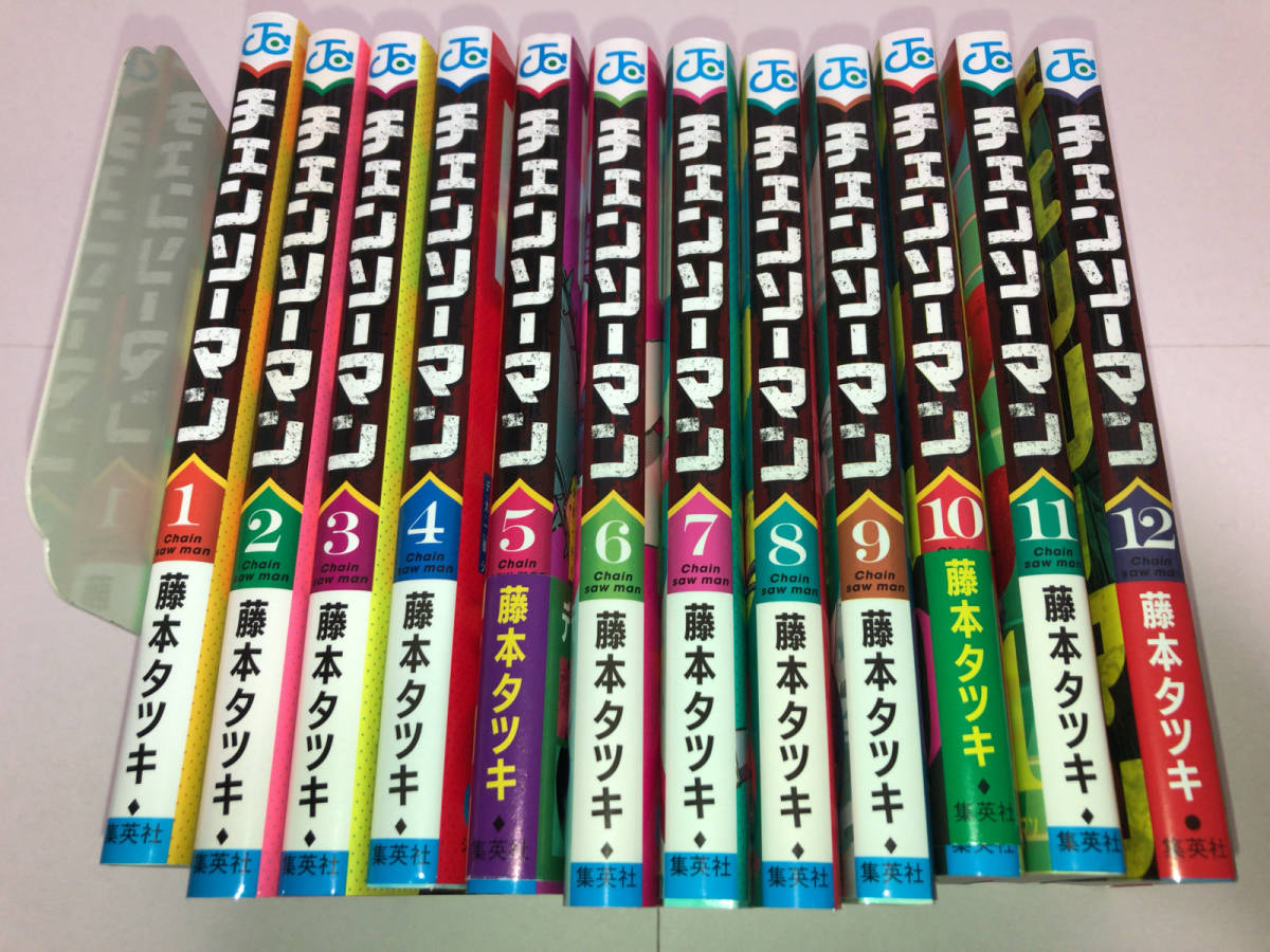 初版 チェンソーマン 1～12巻 藤本タツキ