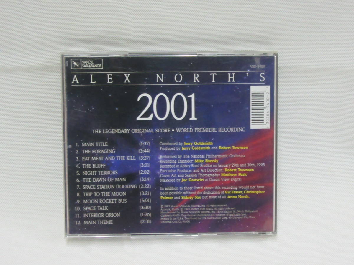 【CD】米盤 JERRY GOLDSMITH / Alex North's 2001の画像3