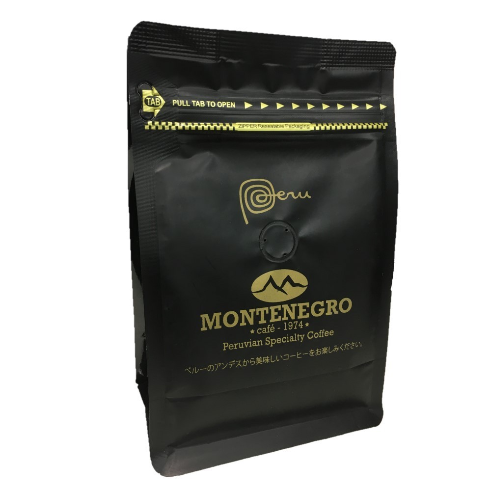 pe Roo production monte ne Glo ala Bick coffee powder 250g CAFE MONTENEGRO 250g MOLIDO