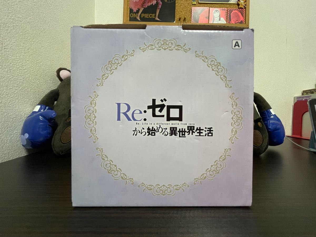 【プライズ商品】未使用/Re:ゼロから始める異世界生活