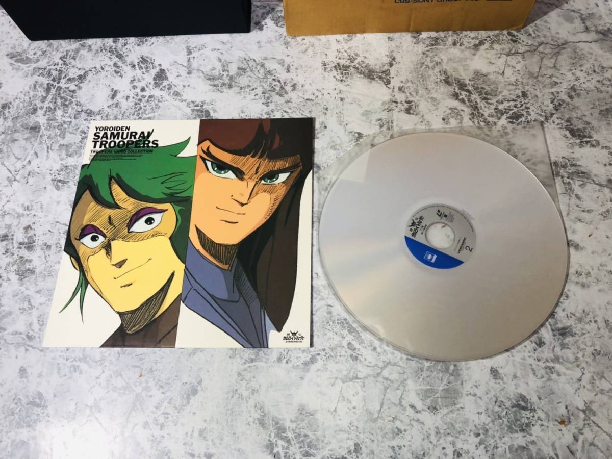 公式ショップ】 鎧伝サムライトルーパー レーザーディスク 特製収納