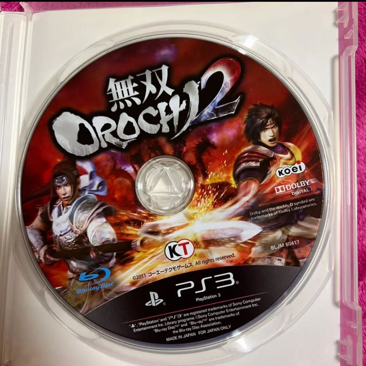 無双OROCHI 2 ps3